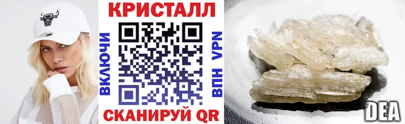 Амфетамин 98%  Каспийск 