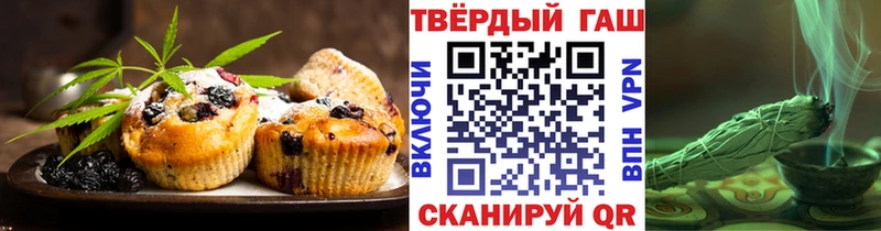 Cannafood конопля  купить  цена  Каспийск 