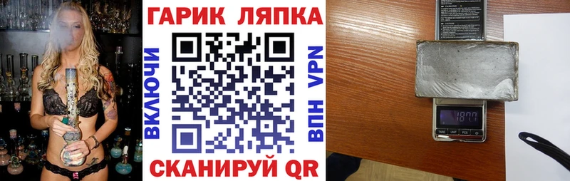 ГАШИШ Premium  сколько стоит  Каспийск 