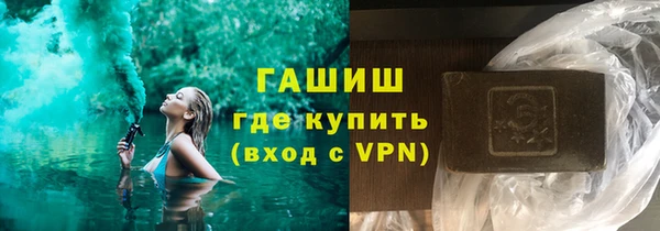 меф Беломорск