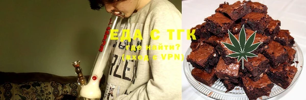 первитин Баксан