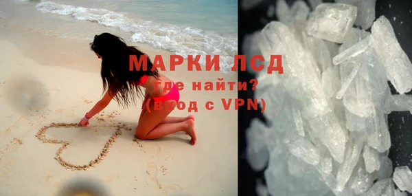 apvp Белоозёрский