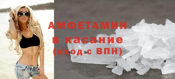 прущие крисы Балабаново