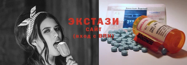 apvp Белоозёрский