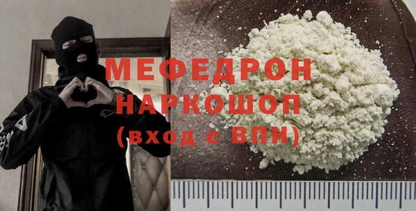 apvp Белоозёрский