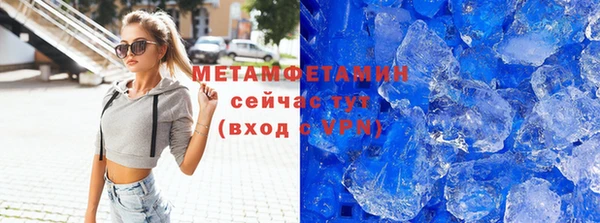 прущие крисы Балабаново