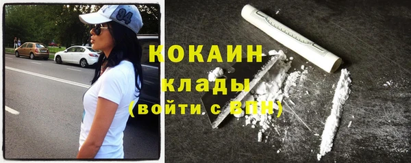 прущие крисы Балабаново