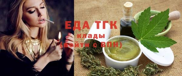 apvp Белоозёрский