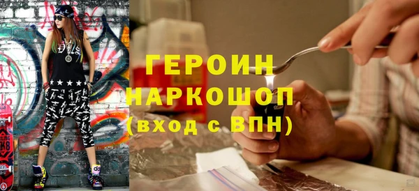 apvp Белоозёрский