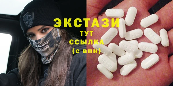 первитин Баксан