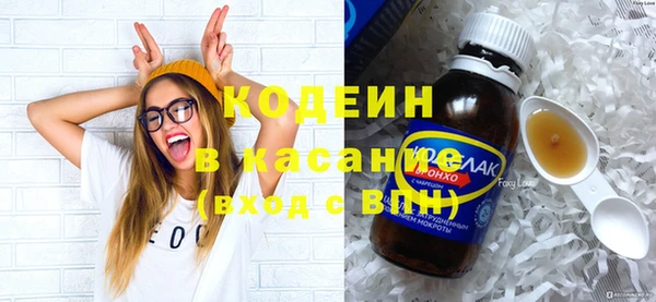 первитин Баксан