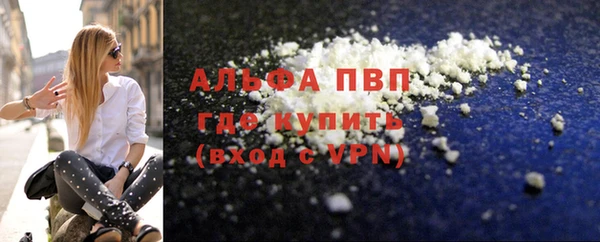 не бодяженный Белокуриха