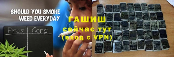 первитин Баксан