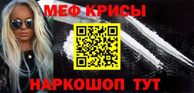 кокаин VHQ Коммунар