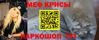 кокаин VHQ Коммунар