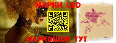 кокаин VHQ Коммунар