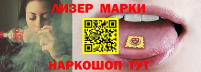 крисы Комсомольск-на-Амуре