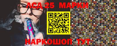 кокаин VHQ Коммунар