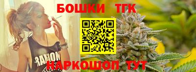 кокаин VHQ Коммунар