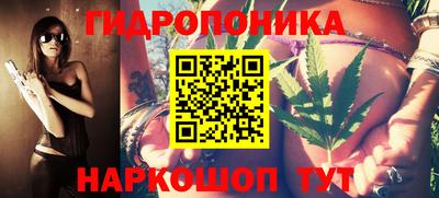 кокаин Конаково