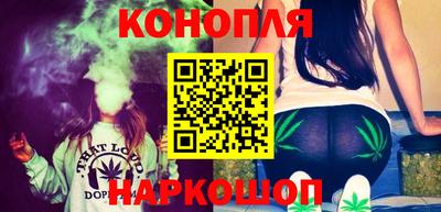 кокаин VHQ Коммунар