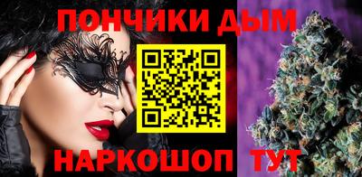 кокаин VHQ Коммунар