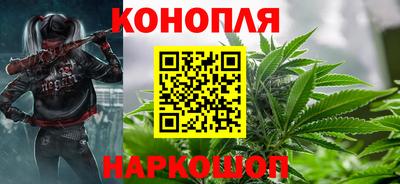 крисы Комсомольск-на-Амуре