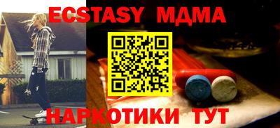 кокаин VHQ Коммунар