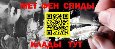кокаин VHQ Коммунар