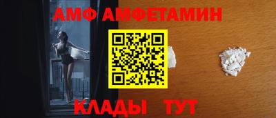 крисы Комсомольск-на-Амуре
