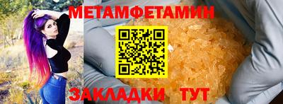кокаин VHQ Коммунар