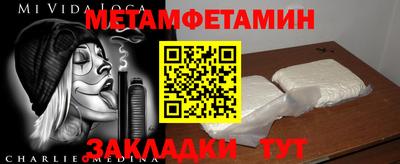 кокаин VHQ Коммунар