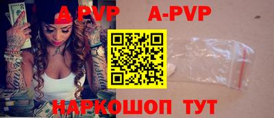 кокаин VHQ Коммунар