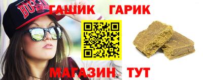 кокаин VHQ Коммунар