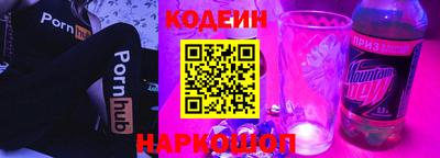 кокаин VHQ Коммунар