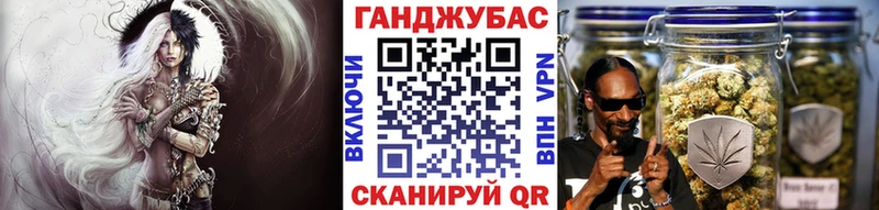где можно купить   Каспийск  Бошки Шишки гибрид 